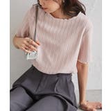 透かし柄メロー配色Tシャツ | RANAN | 詳細画像21