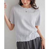 透かし柄メロー配色Tシャツ | RANAN | 詳細画像28