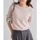 ピンク | 透かし柄メロー配色Tシャツ | RANAN