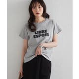 汗シミ防止 ロゴプリントTシャツ | RANAN | 詳細画像16
