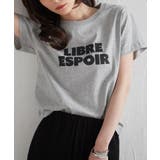 グレーケイ | 汗シミ防止 ロゴプリントTシャツ | RANAN