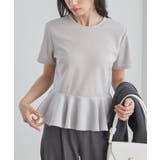 イレヘムペプラムTシャツ | RANAN | 詳細画像12
