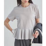 イレヘムペプラムTシャツ | RANAN | 詳細画像13