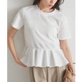 イレヘムペプラムTシャツ | RANAN | 詳細画像17