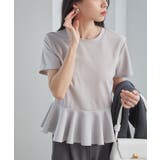 異素材切替ペプラムTシャツ | RANAN | 詳細画像28