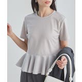 イレヘムペプラムTシャツ | RANAN | 詳細画像9