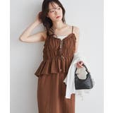 リボンギャザーペプラムナローワンピース | RANAN | 詳細画像41 