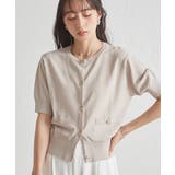 ゴールド調ボタン5分袖ニットカーディガン | RANAN | 詳細画像16