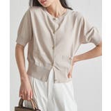 ゴールド調ボタン5分袖ニットカーディガン | RANAN | 詳細画像17