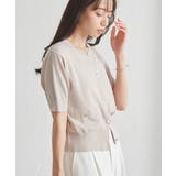 ゴールド調ボタン5分袖ニットカーディガン | RANAN | 詳細画像20