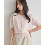 ゴールド調ボタン5分袖ニットカーディガン | RANAN | 詳細画像25