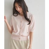 ゴールド調ボタン5分袖ニットカーディガン | RANAN | 詳細画像26