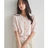 ゴールド調ボタン5分袖ニットカーディガン | RANAN | 詳細画像27