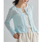 シアーリブカーディガン | RANAN | 詳細画像10