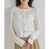 シアーリブカーディガン | RANAN | 詳細画像13