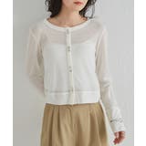 シアーリブカーディガン | RANAN | 詳細画像14