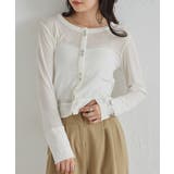 シアーリブカーディガン | RANAN | 詳細画像15