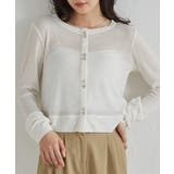 シアーリブカーディガン | RANAN | 詳細画像17