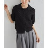 透かし柄サマーニットポロカーディガン | RANAN | 詳細画像11