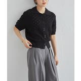 透かし柄サマーニットポロカーディガン | RANAN | 詳細画像12