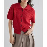 透かし柄サマーニットポロカーディガン | RANAN | 詳細画像21