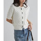 透かし柄サマーニットポロカーディガン | RANAN | 詳細画像4