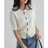 オフホワイト | 透かし柄サマーニットポロカーディガン | RANAN