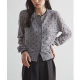 グレードット | レイヤード風バイカラーシアーカーディガン | RANAN