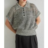 クロシェメッシュポロニット | RANAN | 詳細画像10