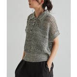 クロシェメッシュポロニット | RANAN | 詳細画像12