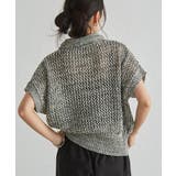 クロシェメッシュポロニット | RANAN | 詳細画像13