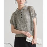 クロシェメッシュポロニット | RANAN | 詳細画像15