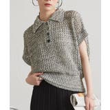 クロシェメッシュポロニット | RANAN | 詳細画像17