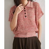 クロシェメッシュポロニット | RANAN | 詳細画像22