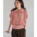 クロシェメッシュポロニット | RANAN | 詳細画像24