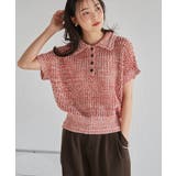 クロシェメッシュポロニット | RANAN | 詳細画像25
