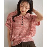 クロシェメッシュポロニット | RANAN | 詳細画像26