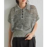 クロシェメッシュポロニット | RANAN | 詳細画像9