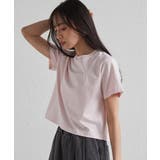 多機能クロップドTシャツ | RANAN | 詳細画像12