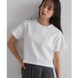 多機能クロップドTシャツ | RANAN | 詳細画像4