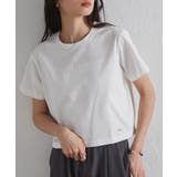 ホワイト | 多機能クロップドTシャツ | RANAN