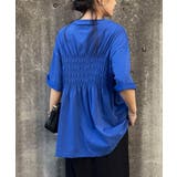 多機能シャーリングプリントTシャツ | RANAN | 詳細画像26