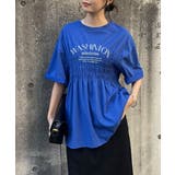 ブルー | 多機能シャーリングプリントTシャツ | RANAN