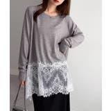 グレー | イレヘムレースドッキングロングTシャツ | RANAN