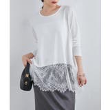 ホワイト | イレヘムレースドッキングロングTシャツ | RANAN