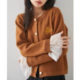 袖レースフリルゴールドボタンカーディガン | RANAN | 詳細画像6
