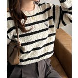 ホワイトケイボーダー | ＜ＵＳＰ＞ワンポイントケーブルニット | RANAN