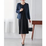 【4点セット】【選べるボトム】ツイードジャケットセットスーツ | RANAN | 詳細画像42 