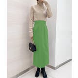 ＜solleim＞ハイウエストスリットナロースカート | RANAN | 詳細画像1 