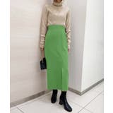 グリーン | ＜solleim＞ハイウエストスリットナロースカート | RANAN